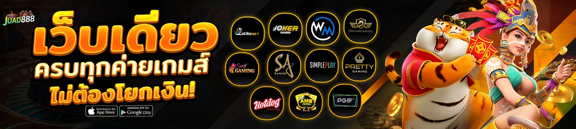 messageImage 1741415227405